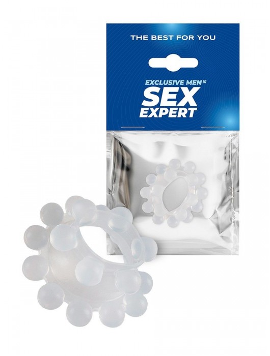 Эластичное эрекционное кольцо с двумя рядами шариков - Sex Expert - в Миассе купить с доставкой