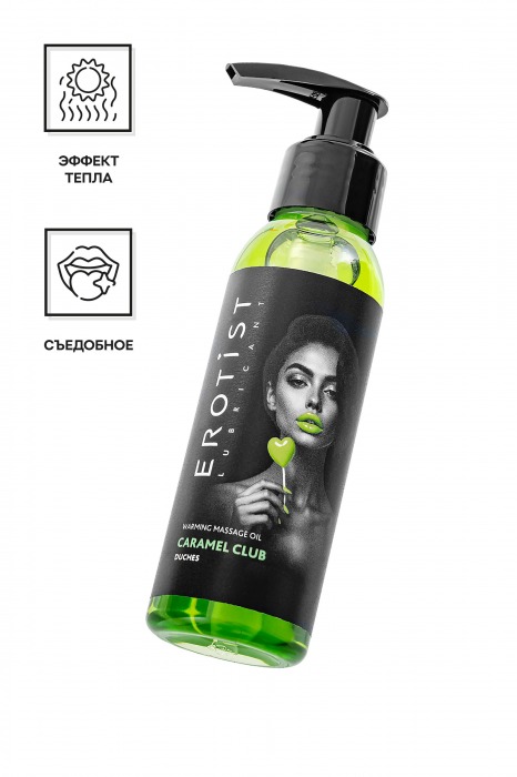 Разогревающее массажное масло Erotist Caramel Club с ароматом дюшеса - 100 мл. - Erotist Lubricants - купить с доставкой в Миассе