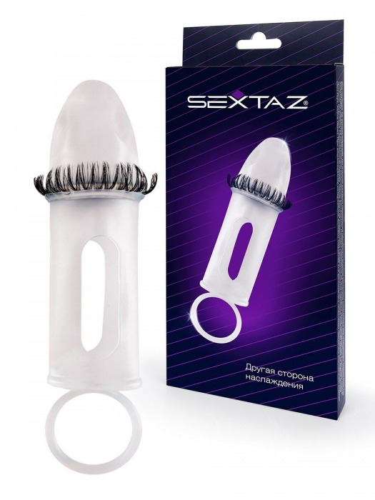 Закрытая насадка на пенис с подхватом мошонки и стимулирующими «ресничками» - Sextaz - в Миассе купить с доставкой