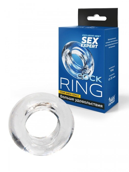 Прозрачное эрекционное кольцо-бублик - Sex Expert - в Миассе купить с доставкой