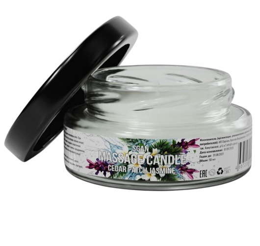 Массажная свеча «Кедр - Пачули - Жасмин» - 50 мл. - SGAN - купить с доставкой в Миассе
