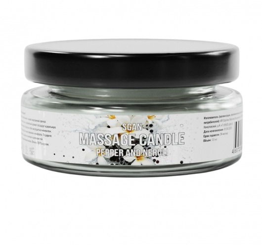 Массажная свеча «Перец и нероли» - 50 мл. - SGAN - купить с доставкой в Миассе