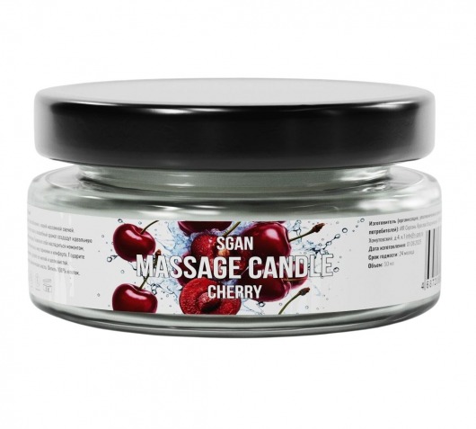 Массажная свеча «Спелая вишня» - 50 мл. - SGAN - купить с доставкой в Миассе