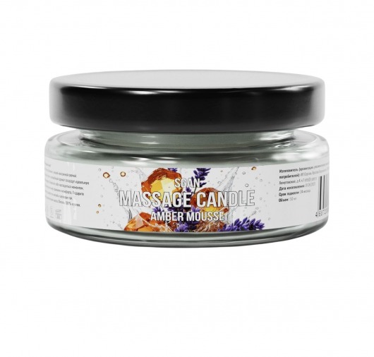 Массажная свеча «Янтарный мусс» - 50 мл. - SGAN - купить с доставкой в Миассе