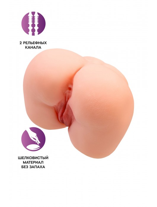 Реалистичный мастурбатор-попка с 2 любовными входами - No Name - в Миассе купить с доставкой