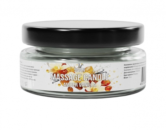 Массажная свеча «Амбра и ваниль» - 50 мл. - SGAN - купить с доставкой в Миассе