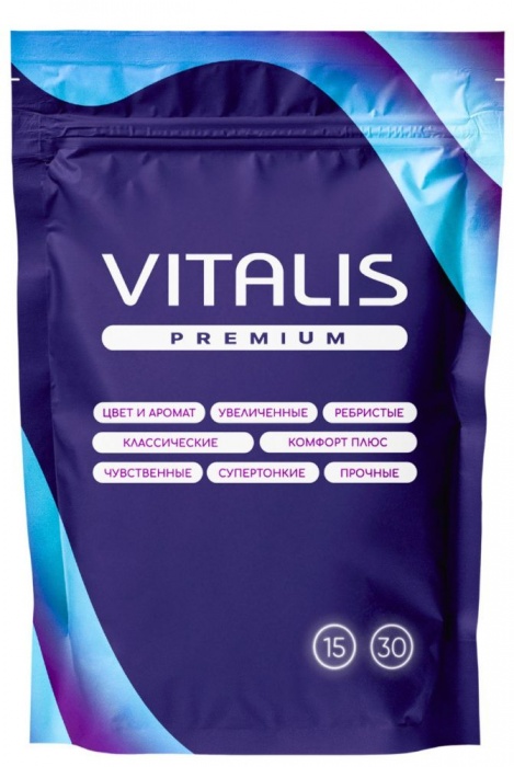 Классические презервативы VITALIS Premium Natural - 15 шт. - Vitalis - купить с доставкой в Миассе