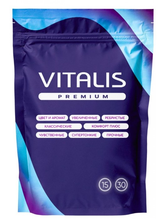 Презервативы увеличенного размера VITALIS Premium X-large - 15 шт. - Vitalis - купить с доставкой в Миассе