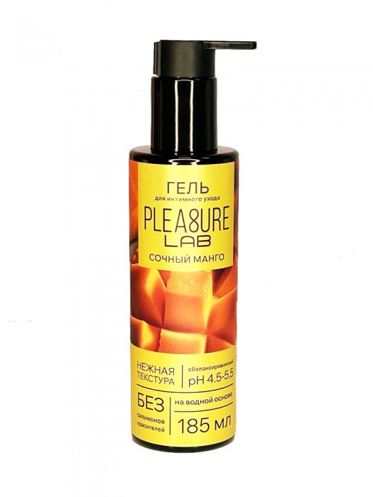 Съедобный лубрикант на водной основе Pleasure Lab с ароматом манго - 185 мл. - Pleasure Lab - купить с доставкой в Миассе