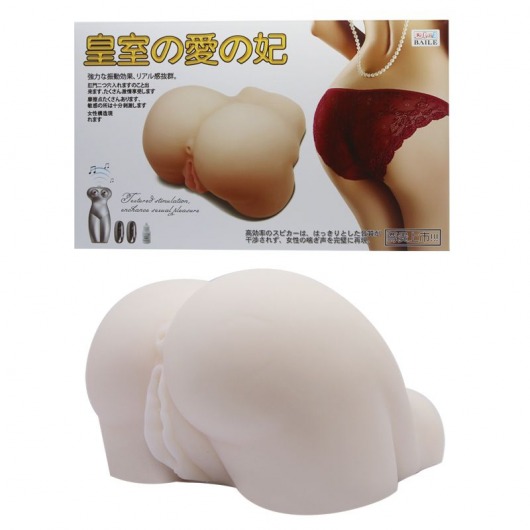 Мастурбатор-попка с двойной вибрацией - Baile - в Миассе купить с доставкой