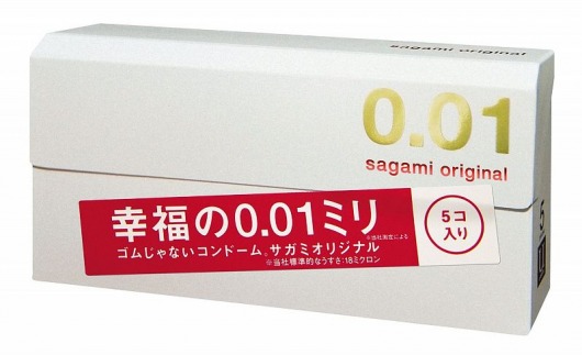 Супер тонкие презервативы Sagami Original 0.01 - 5 шт. - Sagami - купить с доставкой в Миассе