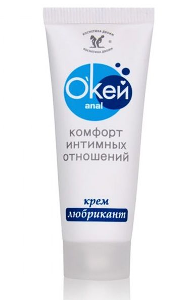 Крем-лубрикант  Окей Anal  - 15 гр. - Биоритм - купить с доставкой в Миассе