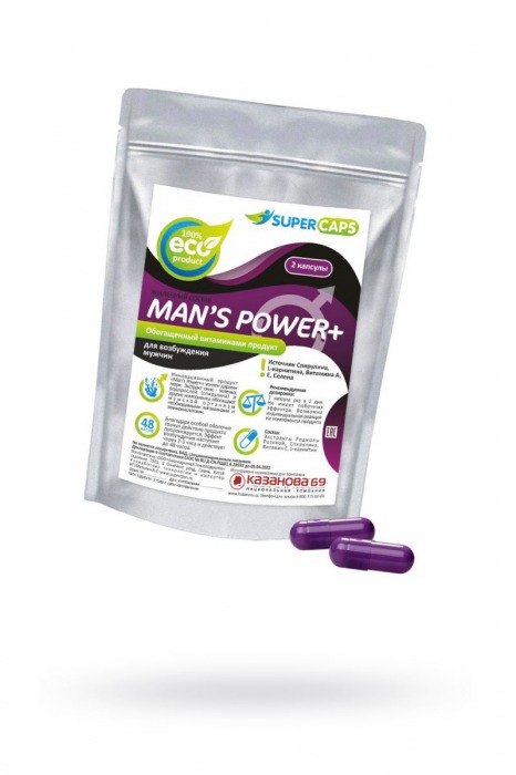 Капсулы для мужчин Man s Power+ с гранулированным семенем - 2 капсулы (0,35 гр.) - SuperCaps - купить с доставкой в Миассе