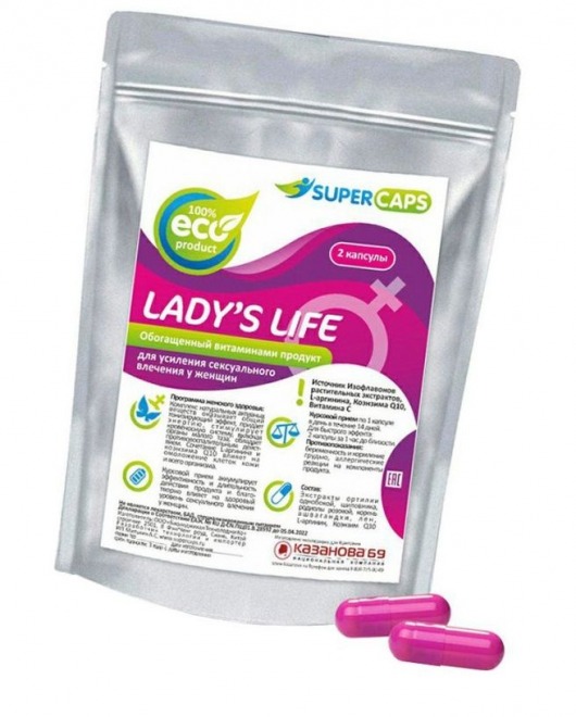 Возбуждающие капсулы Ladys Life - 2 капсулы (0,35 гр.) - SuperCaps - купить с доставкой в Миассе