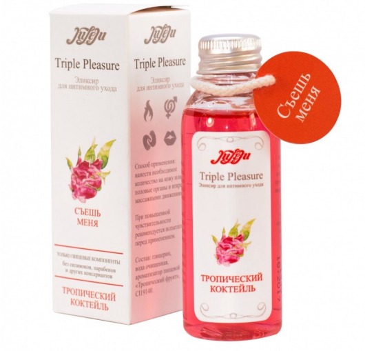 Эликсир Triple Pleasure  Тропический коктейль  - 65 гр. - JULEJU - купить с доставкой в Миассе