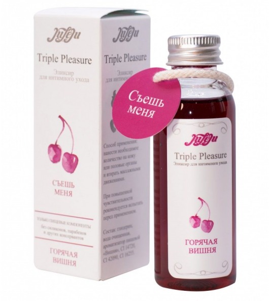 Эликсир Triple Pleasure  Горячая вишня  - 65 гр. - JULEJU - купить с доставкой в Миассе