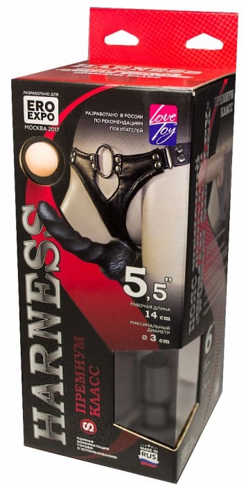 Пояс харнесс премиум класса WOMAN SIMPLEX(S) с 3 черными насадками - LOVETOY (А-Полимер) - купить с доставкой в Миассе