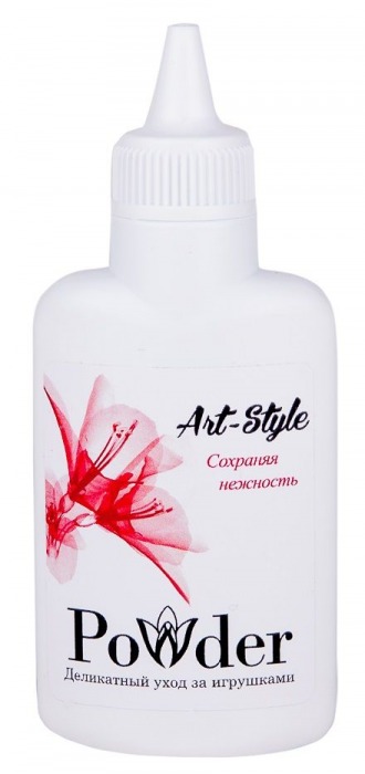 Пудра для ухода за игрушками Art-Style Powder - 30 гр. - Art-Style - в Миассе купить с доставкой