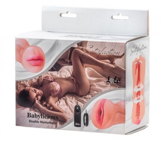 Двусторонний мастурбатор с вибропулей Satisfaction Babylicious - Lola Games - в Миассе купить с доставкой