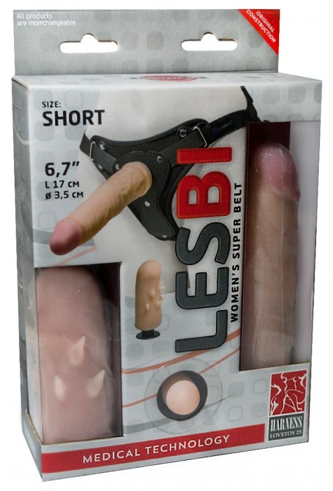 Телесный поясной страпон LESBI с вагинальной пробкой - 17 см. - LOVETOY (А-Полимер) - купить с доставкой в Миассе
