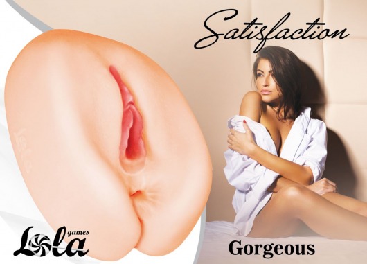 Мастурбатор с 2 тоннелями Satisfaction Gorgeous - Lola Games - в Миассе купить с доставкой