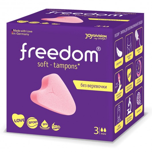 Женские гигиенические тампоны без веревочки FREEDOM mini - 3 шт. - Freedom - купить с доставкой в Миассе
