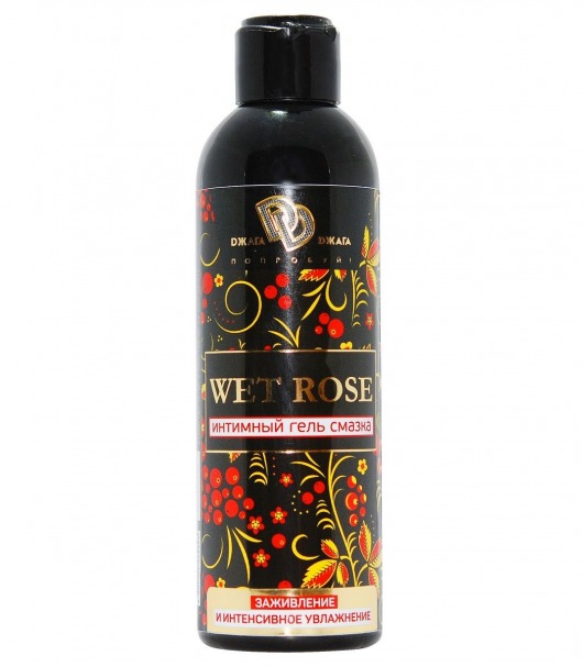 Интимный гель-смазка WET ROSE - 200 мл. - БиоМед - купить с доставкой в Миассе