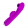 Лиловый вибратор Regina с пульсирующей головкой - 19,8 см. - Baile купить в Миассе с доставкой в Orgasmix.ru Лиловый вибратор Regina с пульсирующей головкой - 19,8 см. - Baile