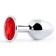 Серебристая анальная пробка с красным стразом - 7,2 см. - Anal Jewelry Plug - купить с доставкой в Миассе
