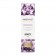 Органическое массажное масло AMETHYST SWEET ALMOND - 100 мл. - Exsens - купить с доставкой в Миассе