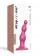 Розовая насадка Strap-On-Me Dildo Plug Beads size S - Strap-on-me купить в Миассе с доставкой в Orgasmix.ru Розовая насадка Strap-On-Me Dildo Plug Beads size S - Strap-on-me - купить с доставкой в Миассе