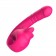 Розовый изогнутый вибратор с фрикциями - 19,7 см. - I-MOON купить в Миассе с доставкой в Orgasmix.ru Розовый изогнутый вибратор с фрикциями - 19,7 см. - I-MOON