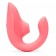 Розовый вибромассажер для двойной стимуляции Womanizer Blend - Womanizer купить в Миассе с доставкой в Orgasmix.ru Розовый вибромассажер для двойной стимуляции Womanizer Blend - Womanizer